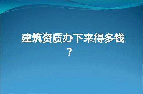 https://jian-housekeeper.oss-cn-beijing.aliyuncs.com/news/bannerImage/85875.jpg