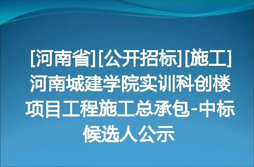https://jian-housekeeper.oss-cn-beijing.aliyuncs.com/news/bannerImage/85972.jpg