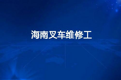 https://jian-housekeeper.oss-cn-beijing.aliyuncs.com/news/bannerImage/86049.jpg