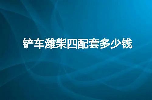 https://jian-housekeeper.oss-cn-beijing.aliyuncs.com/news/bannerImage/86051.jpg