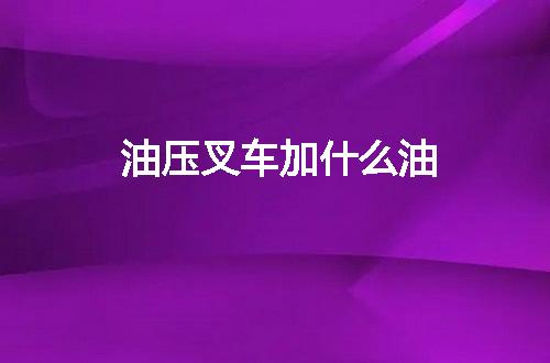 https://jian-housekeeper.oss-cn-beijing.aliyuncs.com/news/bannerImage/86052.jpg