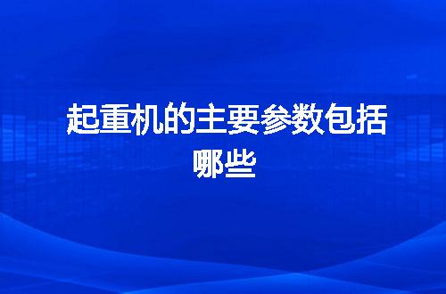 https://jian-housekeeper.oss-cn-beijing.aliyuncs.com/news/bannerImage/86053.jpg