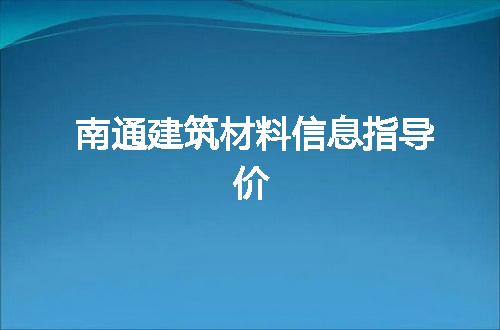 https://jian-housekeeper.oss-cn-beijing.aliyuncs.com/news/bannerImage/86072.jpg