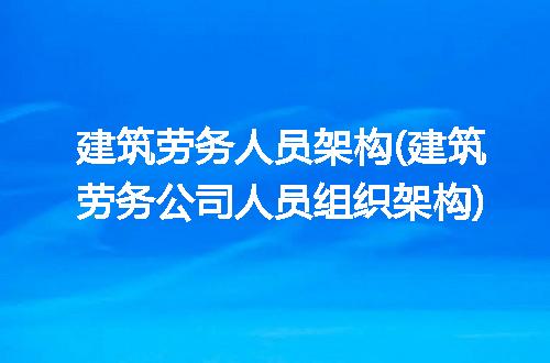 https://jian-housekeeper.oss-cn-beijing.aliyuncs.com/news/bannerImage/86085.jpg