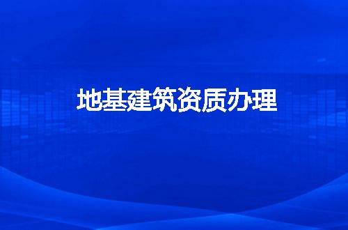https://jian-housekeeper.oss-cn-beijing.aliyuncs.com/news/bannerImage/86113.jpg