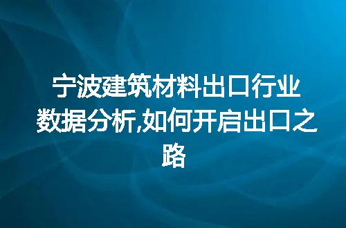 https://jian-housekeeper.oss-cn-beijing.aliyuncs.com/news/bannerImage/86186.jpg