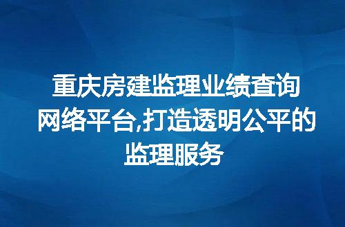 https://jian-housekeeper.oss-cn-beijing.aliyuncs.com/news/bannerImage/86188.jpg