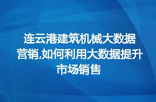 https://jian-housekeeper.oss-cn-beijing.aliyuncs.com/news/bannerImage/86204.jpg