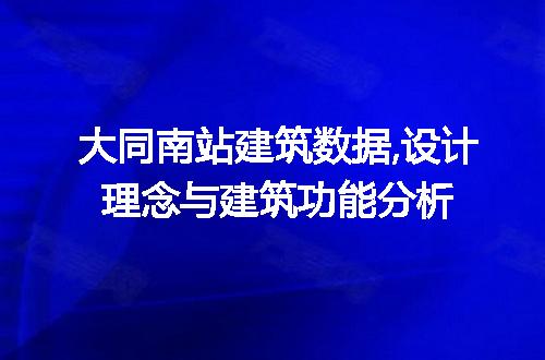 https://jian-housekeeper.oss-cn-beijing.aliyuncs.com/news/bannerImage/86214.jpg