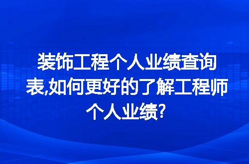 https://jian-housekeeper.oss-cn-beijing.aliyuncs.com/news/bannerImage/86227.jpg