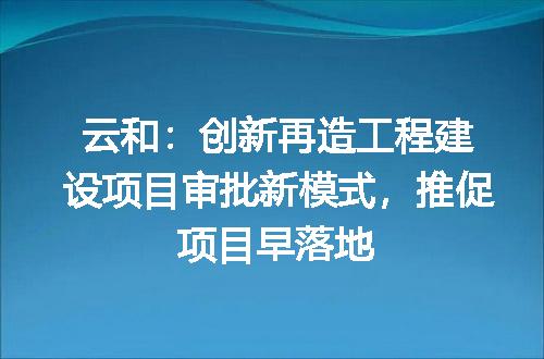 https://jian-housekeeper.oss-cn-beijing.aliyuncs.com/news/bannerImage/86402.jpg