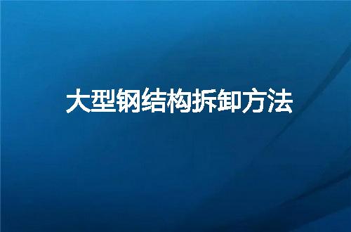 https://jian-housekeeper.oss-cn-beijing.aliyuncs.com/news/bannerImage/86544.jpg