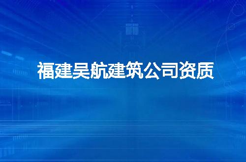 https://jian-housekeeper.oss-cn-beijing.aliyuncs.com/news/bannerImage/86547.jpg