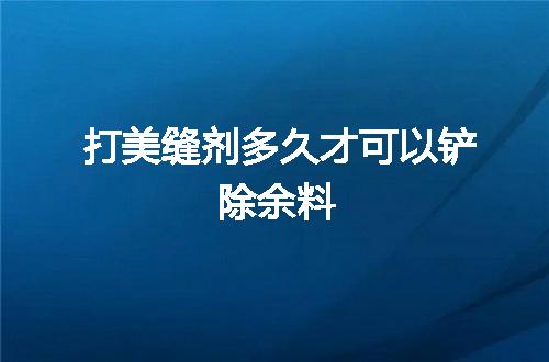 https://jian-housekeeper.oss-cn-beijing.aliyuncs.com/news/bannerImage/86561.jpg