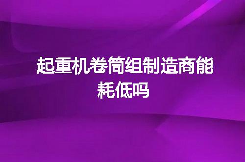 https://jian-housekeeper.oss-cn-beijing.aliyuncs.com/news/bannerImage/86563.jpg