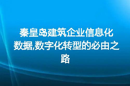 https://jian-housekeeper.oss-cn-beijing.aliyuncs.com/news/bannerImage/86569.jpg