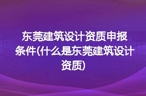 https://jian-housekeeper.oss-cn-beijing.aliyuncs.com/news/bannerImage/86603.jpg