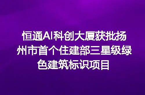 https://jian-housekeeper.oss-cn-beijing.aliyuncs.com/news/bannerImage/86697.jpg