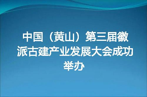 https://jian-housekeeper.oss-cn-beijing.aliyuncs.com/news/bannerImage/86718.jpg