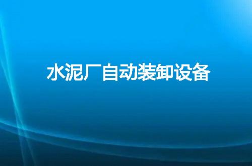 https://jian-housekeeper.oss-cn-beijing.aliyuncs.com/news/bannerImage/86776.jpg