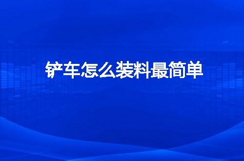 https://jian-housekeeper.oss-cn-beijing.aliyuncs.com/news/bannerImage/86780.jpg