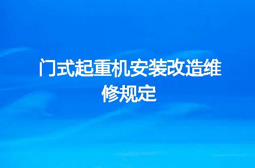 https://jian-housekeeper.oss-cn-beijing.aliyuncs.com/news/bannerImage/86783.jpg