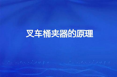 https://jian-housekeeper.oss-cn-beijing.aliyuncs.com/news/bannerImage/86785.jpg