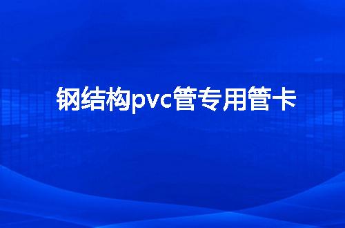 https://jian-housekeeper.oss-cn-beijing.aliyuncs.com/news/bannerImage/86786.jpg