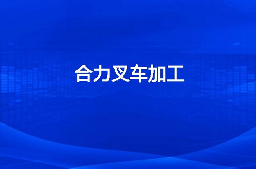 https://jian-housekeeper.oss-cn-beijing.aliyuncs.com/news/bannerImage/86791.jpg