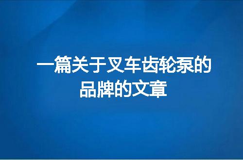 https://jian-housekeeper.oss-cn-beijing.aliyuncs.com/news/bannerImage/86793.jpg