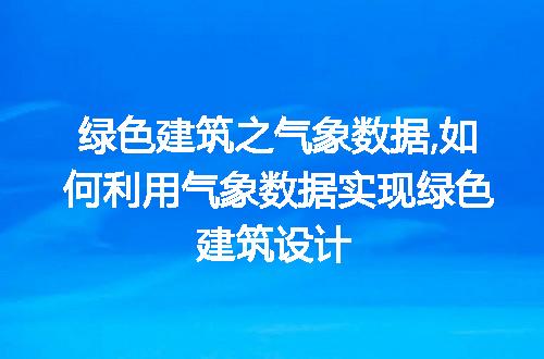 https://jian-housekeeper.oss-cn-beijing.aliyuncs.com/news/bannerImage/86814.jpg