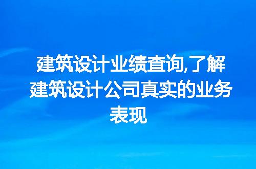 https://jian-housekeeper.oss-cn-beijing.aliyuncs.com/news/bannerImage/86815.jpg