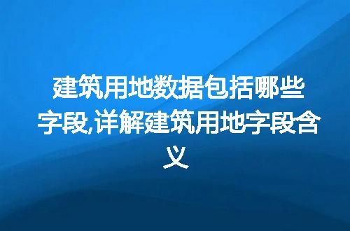 https://jian-housekeeper.oss-cn-beijing.aliyuncs.com/news/bannerImage/86827.jpg