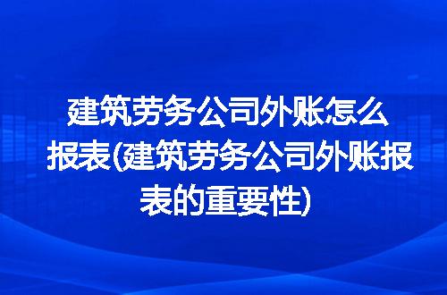 https://jian-housekeeper.oss-cn-beijing.aliyuncs.com/news/bannerImage/86843.jpg