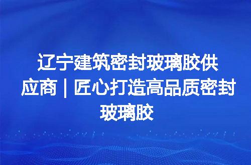 https://jian-housekeeper.oss-cn-beijing.aliyuncs.com/news/bannerImage/86861.jpg