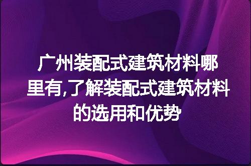 https://jian-housekeeper.oss-cn-beijing.aliyuncs.com/news/bannerImage/86892.jpg