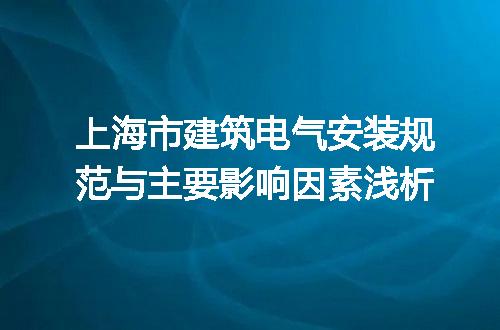 https://jian-housekeeper.oss-cn-beijing.aliyuncs.com/news/bannerImage/86910.jpg