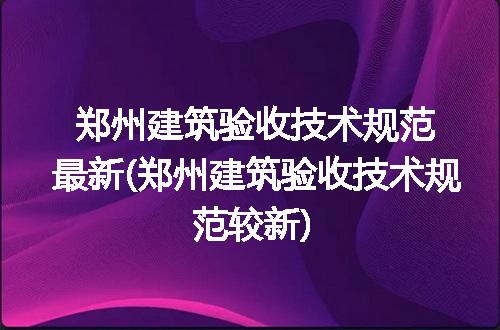 https://jian-housekeeper.oss-cn-beijing.aliyuncs.com/news/bannerImage/86921.jpg
