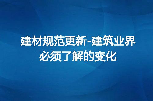 https://jian-housekeeper.oss-cn-beijing.aliyuncs.com/news/bannerImage/86936.jpg