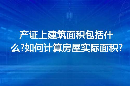 https://jian-housekeeper.oss-cn-beijing.aliyuncs.com/news/bannerImage/86939.jpg