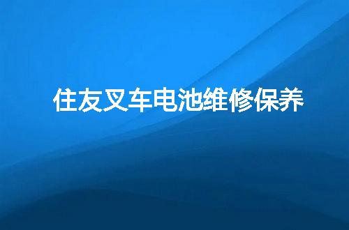 https://jian-housekeeper.oss-cn-beijing.aliyuncs.com/news/bannerImage/87087.jpg