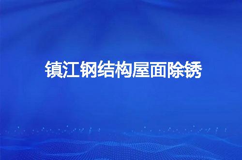 https://jian-housekeeper.oss-cn-beijing.aliyuncs.com/news/bannerImage/87092.jpg