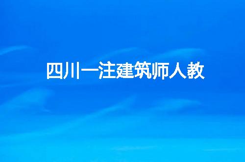 https://jian-housekeeper.oss-cn-beijing.aliyuncs.com/news/bannerImage/87096.jpg