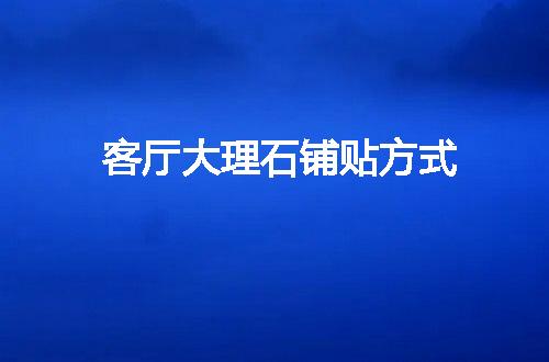 https://jian-housekeeper.oss-cn-beijing.aliyuncs.com/news/bannerImage/87099.jpg
