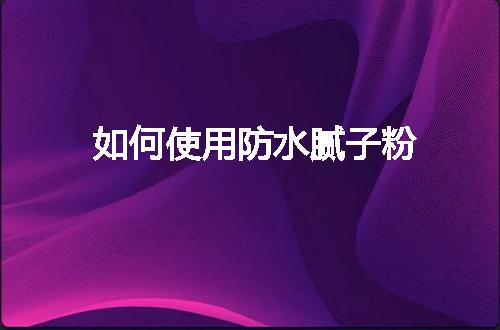 https://jian-housekeeper.oss-cn-beijing.aliyuncs.com/news/bannerImage/87103.jpg