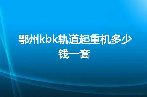 https://jian-housekeeper.oss-cn-beijing.aliyuncs.com/news/bannerImage/87112.jpg