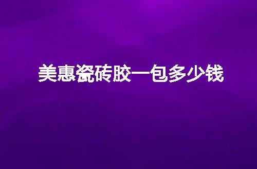 https://jian-housekeeper.oss-cn-beijing.aliyuncs.com/news/bannerImage/87116.jpg
