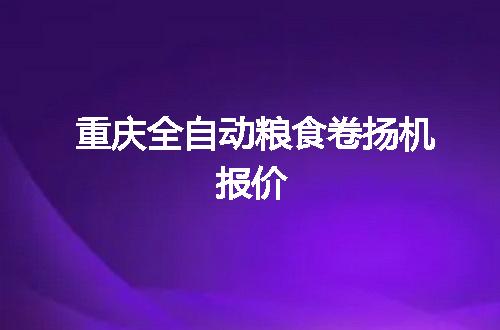 https://jian-housekeeper.oss-cn-beijing.aliyuncs.com/news/bannerImage/87127.jpg