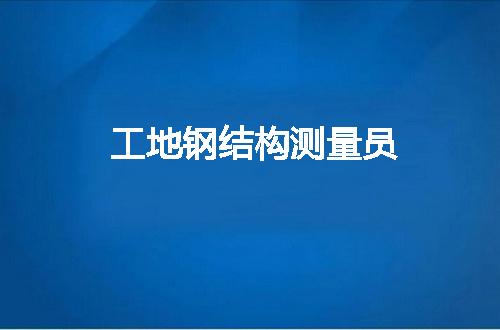 https://jian-housekeeper.oss-cn-beijing.aliyuncs.com/news/bannerImage/87130.jpg