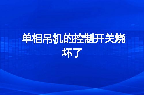 https://jian-housekeeper.oss-cn-beijing.aliyuncs.com/news/bannerImage/87134.jpg
